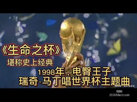 切尔西新赛,季客场球衣,预告,凤凰彩票,凤凰彩票平台,凤凰彩票App,凤凰彩票下载