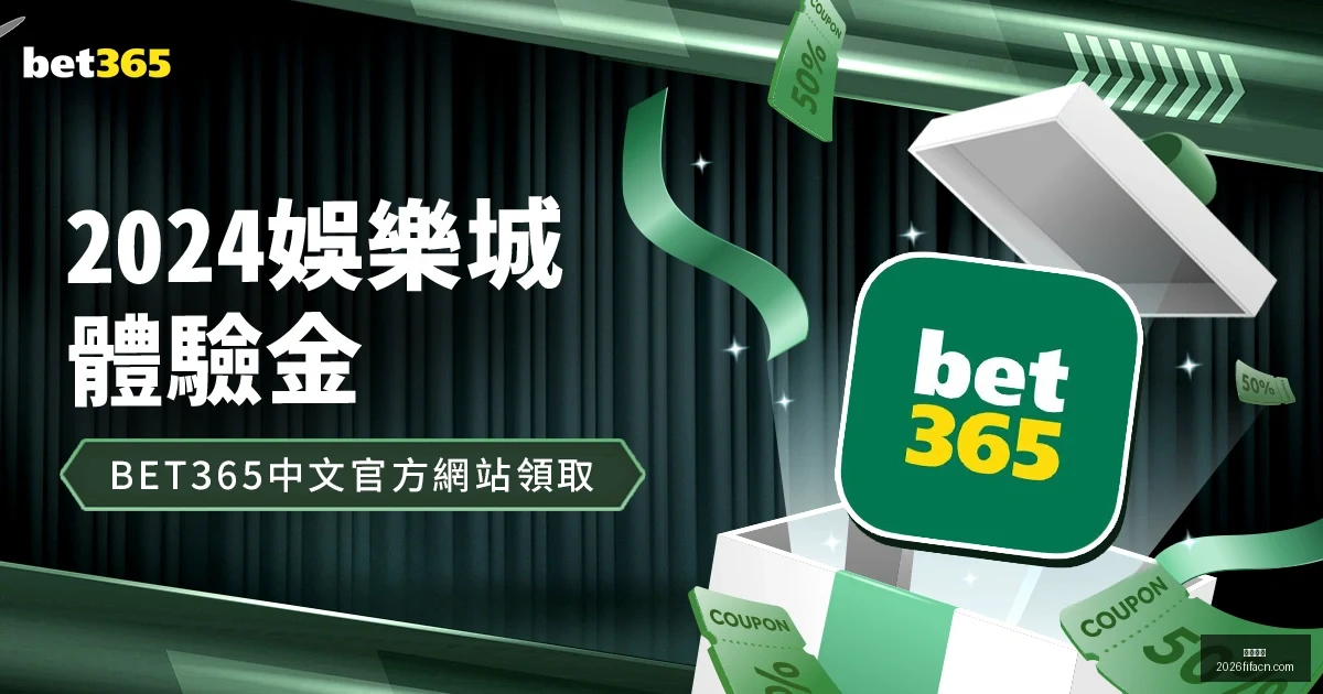 皮雷,挺阿森纳战,欧冠,凤凰彩票,凤凰彩票平台,凤凰彩票App,凤凰彩票下载