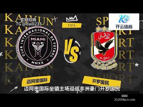 岁未尝冠军,凯恩仍怀信,巅峰之作,凤凰彩票,凤凰彩票平台,凤凰彩票App,凤凰彩票下载